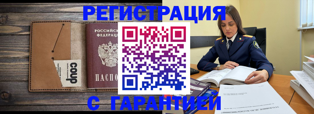 форма 3 в Тюмени